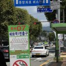 11680-171-104-1외 | [서울]6살 아이와 국립 어린이 과학관 _예약방법(상설 전시관, 천체투영관, 빛놀이터)