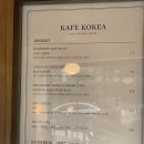 코케아디저트