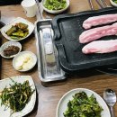 구이구이 생고기 네이버블로그