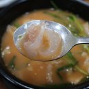 초량돼지국밥 이미지
