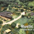 곡성-184 이미지