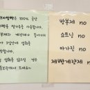 큐브미쌀빵 네이버블로그
