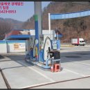 서면주유소 네이버블로그