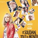 더(THE)소 이미지