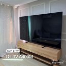 TCL TV A400M 85인치 설치 및 언박싱 실제후기 QD-Mini LED