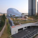 아암대로 1437번길 Daum카페