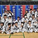 합기도 천하관 이미지