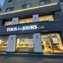 뚜레쥬르 마포구청역점 이미지