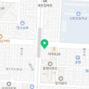 소리샘보청기서부센터