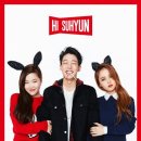 수현이네 Daum카페