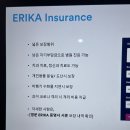 에리카어학원 | EF 코리아 오리엔테이션 후기(EF밴쿠버, EF샌디에고) / 캐나다 ETA 발급 / 미국 ESTA 발급