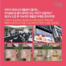 박에스테틱