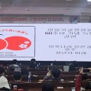 감각교육주
