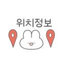 청담케이팜약국 이미지