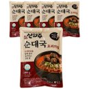 이와이컴퍼니