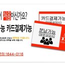 법무법인대명