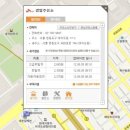 국회대로에너지서비스 이미지