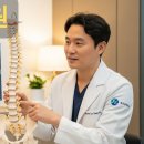 다나은한의원 이미지