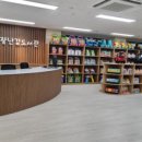 용인시다목적복지회관 1층 이미지