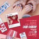 커피베이숭인동점 네이버블로그