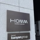 홈마리나속초호텔 이미지