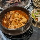 청정소갈비살 네이버블로그