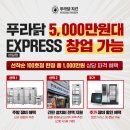 원할머니보쌈족발경기광주 이미지