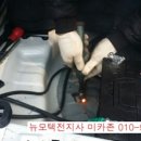 지사카센타 이미지