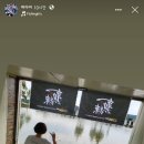 초당낚시터 이미지