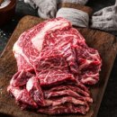 햇내로L 이미지