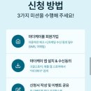 (주)마더케이 이미지