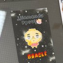 오라클안경 이미지