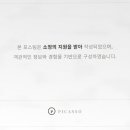 동화북길 네이버블로그