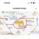 이마트24 서교중앙점 이미지