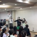 상인손샘영어외국어학원 | 상인손샘영어:: 상인손샘 초등부 장기자랑 행사, 시상식 후기