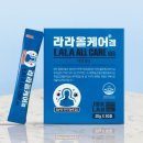 뉴라이프대전남부