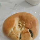 바로굼빵터 이미지