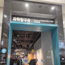 토마토2 노래연습장 이미지