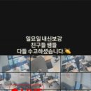 에이치엠(HM) 수학학원 이미지