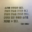 자이복싱