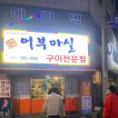 남구-065 이미지