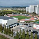 김해스포츠센터 이미지