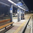 택시_스마트로 - 중구 을지로 170 | 택시_스마트로
