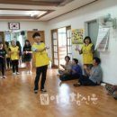 포1리경로당 이미지