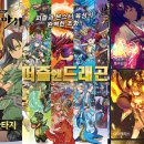 TCG 이미지