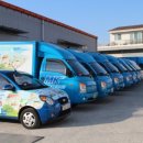 미광상사 이미지