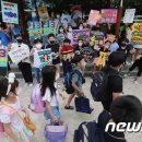 [뉴스1 PICK]대선 못지않은 초등학교 선거 열기…"초심을 잡아라" 이미지