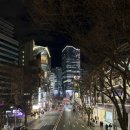 (주)코리아세븐 삼송신원점 | [서울 및 수도권 + 지방] 일본 워킹홀리데이 대행사 리스트 (수도권 + 광주, 대전, 세종, 강원, 충청...