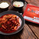 다담은 주식회사 이미지