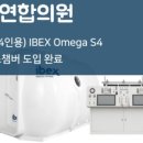 우림메디칼 이미지